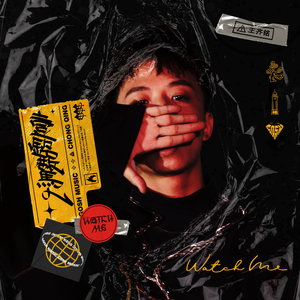 扒开老师裙子x狂揉x
