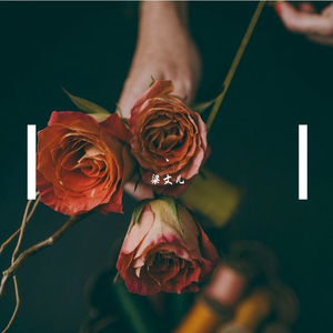 扒开老师裙子x狂揉x
